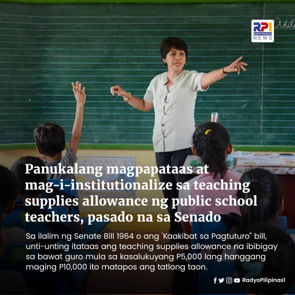 Panukalang Magpapataas At Mag-i-institutionalize Sa Teaching Supplies ...