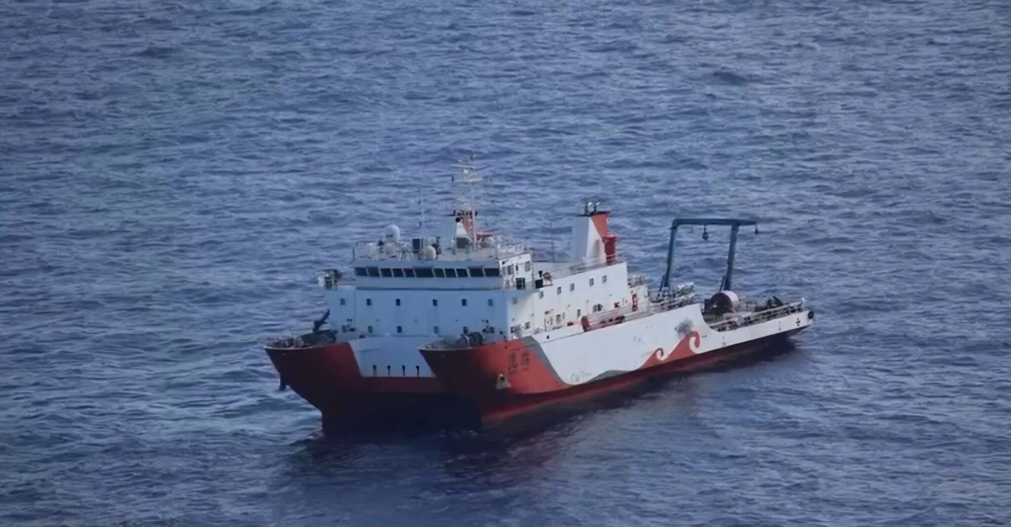 Chinese Research Vessel, Namataan Sa Karagatang Sakop Ng Catanduanes ...